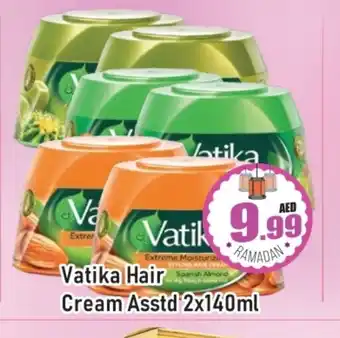 Al Madina VATIKA Hair Cream offer