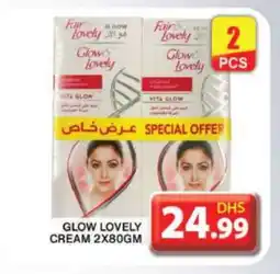 Grand Hyper Market FAIR & LOVELY Face cream offer
