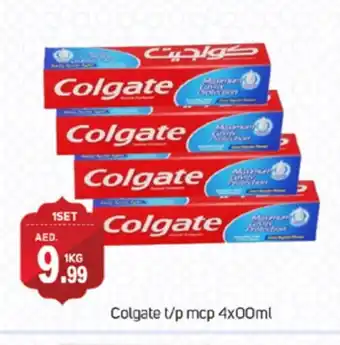 Talal Market COLGATE Toothpaste offer