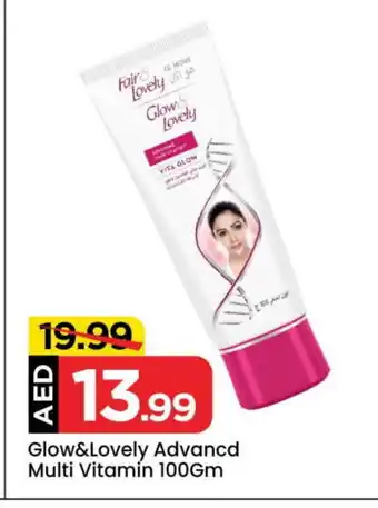 Mark & Save FAIR & LOVELY Face cream offer