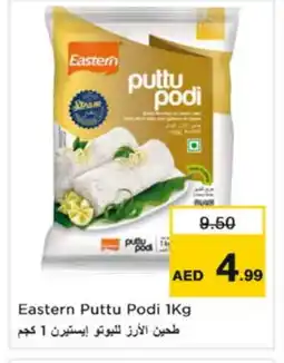 Nesto EASTERN Pottu Podi offer