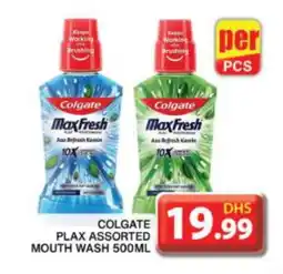 Grand Hyper Market COLGATE Mouthwash offer