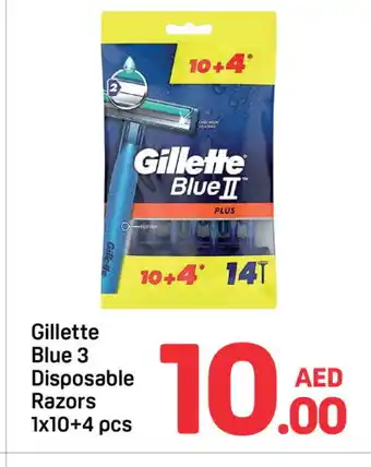 Day To Day GILLETTE Razor offer