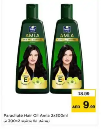 Nesto PARACHUTE Hair Oil offer