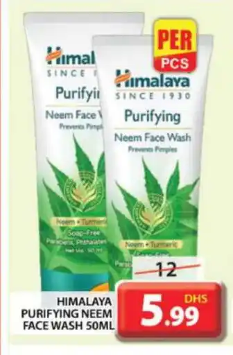 Grand Hyper Market HIMALAYA Face Wash offer