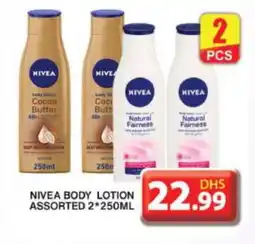 Grand Hyper Market Nivea Body Lotion & Cream offer