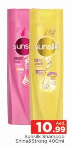 Al Madina SUNSILK Shampoo / Conditioner offer