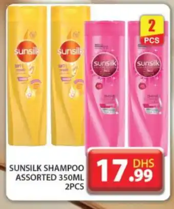 Grand Hyper Market SUNSILK Shampoo / Conditioner offer