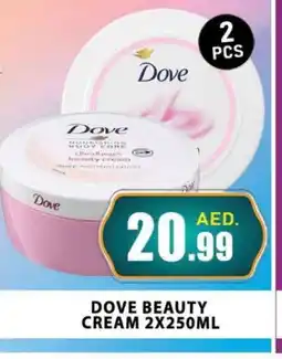 Al Madina DOVE Face cream offer