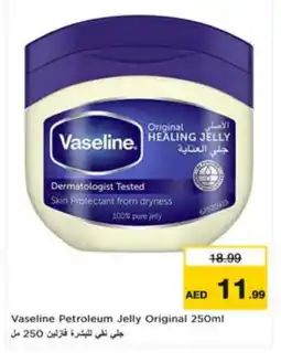 Nesto VASELINE Petroleum Jelly offer