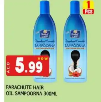 Al Madina PARACHUTE Hair Oil offer