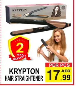 Friday Center KRYPTON Hair Appliances offer