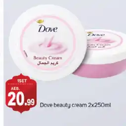 Talal Market DOVE Face cream offer