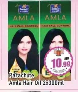 Al Madina PARACHUTE Hair Oil offer