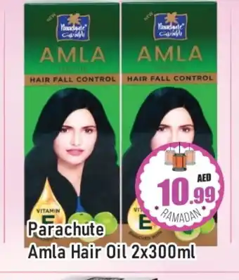 Al Madina PARACHUTE Hair Oil offer