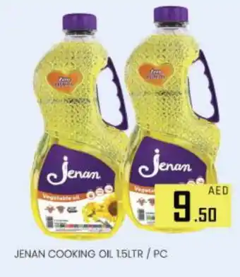 Al Madina JENAN Cooking Oil offer