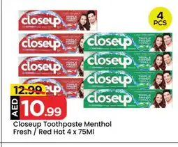 Mark & Save CLOSE UP Toothpaste offer