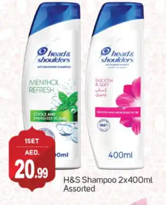 Talal Market HEAD & SHOULDERS Shampoo / Conditioner offer