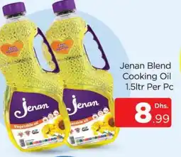 Al Madina JENAN Cooking Oil offer