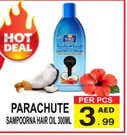 Friday Center PARACHUTE Hair Oil offer