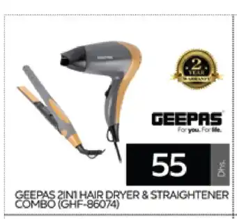 Al Madina GEEPAS Hair Appliances offer