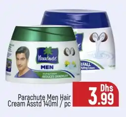 Al Madina PARACHUTE Hair Cream offer