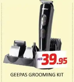 Al Madina GEEPAS Remover / Trimmer / Shaver offer