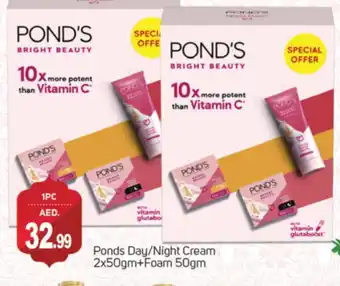 Talal Market PONDS Face cream offer