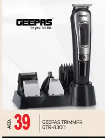 Talal Market GEEPAS Remover / Trimmer / Shaver offer