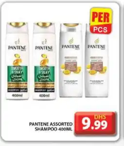Grand Hyper Market PANTENE Shampoo / Conditioner offer