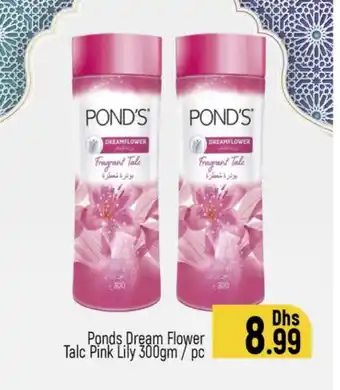 Al Madina PONDS Talcum Powder offer