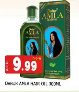 Al Madina DABUR Hair Oil offer