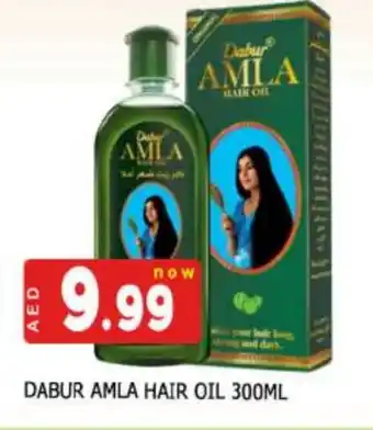 Al Madina DABUR Hair Oil offer