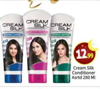 Bigmart CREAM SILK Shampoo / Conditioner offer