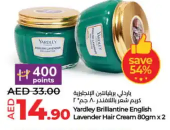 Lulu Hypermarket YARDLEY Hair Cream offer