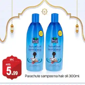 Talal Market PARACHUTE Hair Oil offer