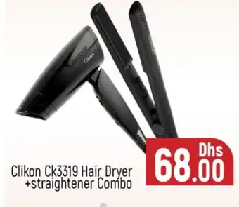 Al Madina CLIKON Hair Appliances offer