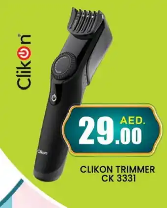 Al Madina CLIKON Remover / Trimmer / Shaver offer