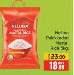 Mango Hypermarket LLC NELLARA Matta Rice offer