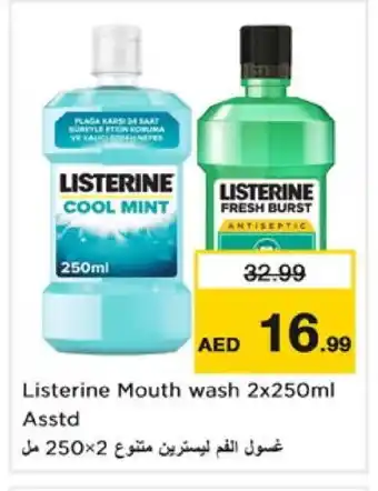 Nesto LISTERINE Mouthwash offer