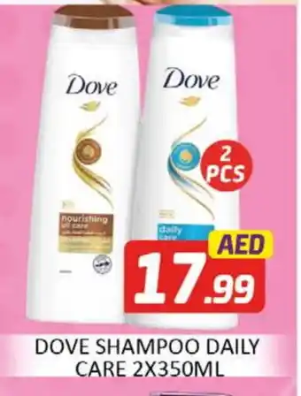 Al Madina DOVE Shampoo / Conditioner offer