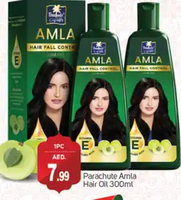 Talal Market PARACHUTE Hair Oil offer