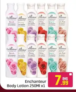 Al Madina Enchanteur Body Lotion & Cream offer