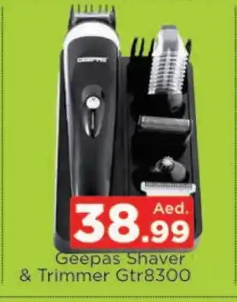 Al Madina GEEPAS Remover / Trimmer / Shaver offer