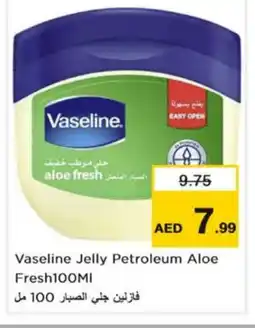 Nesto VASELINE Petroleum Jelly offer