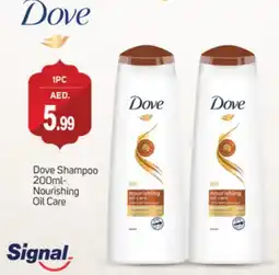 Talal Market DOVE Shampoo / Conditioner offer