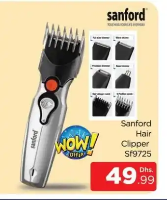 Al Madina SANFORD Remover / Trimmer / Shaver offer
