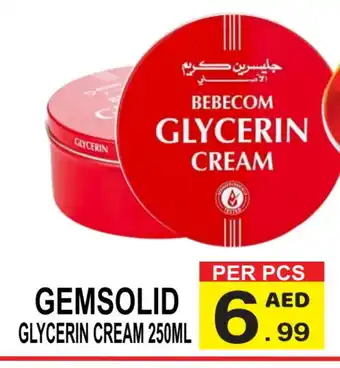 Friday Center BEBECOM Face cream offer