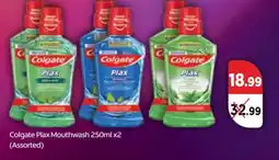 Nesto COLGATE Mouthwash offer