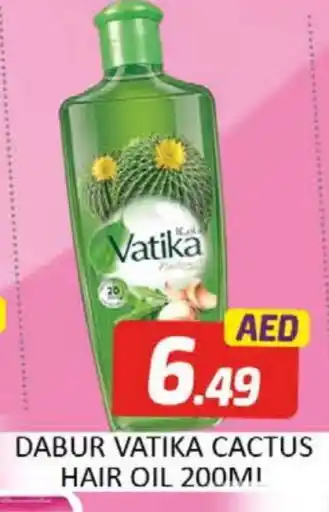 Al Madina VATIKA Hair Oil offer